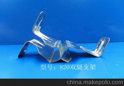 供應(yīng)鋼結(jié)構(gòu)配件 角馳820雙腿支架及北京北方龍?zhí)┊a(chǎn)品介紹